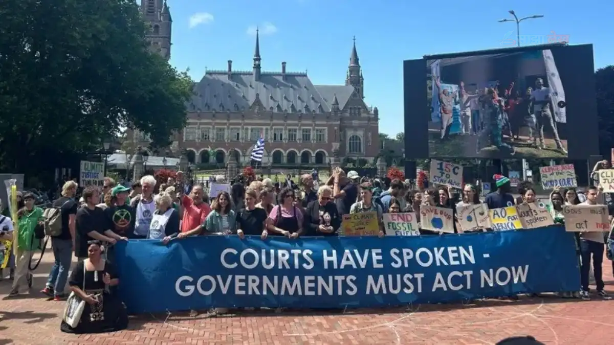 News article: जलवायु परिवर्तनमा अन्तर्राष्ट्