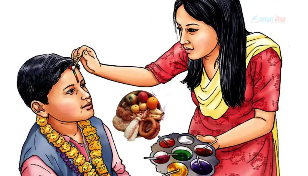 News article: भाइटीकाको उत्तम साइत कात्तिक २९ गते १०ः५१ बजे